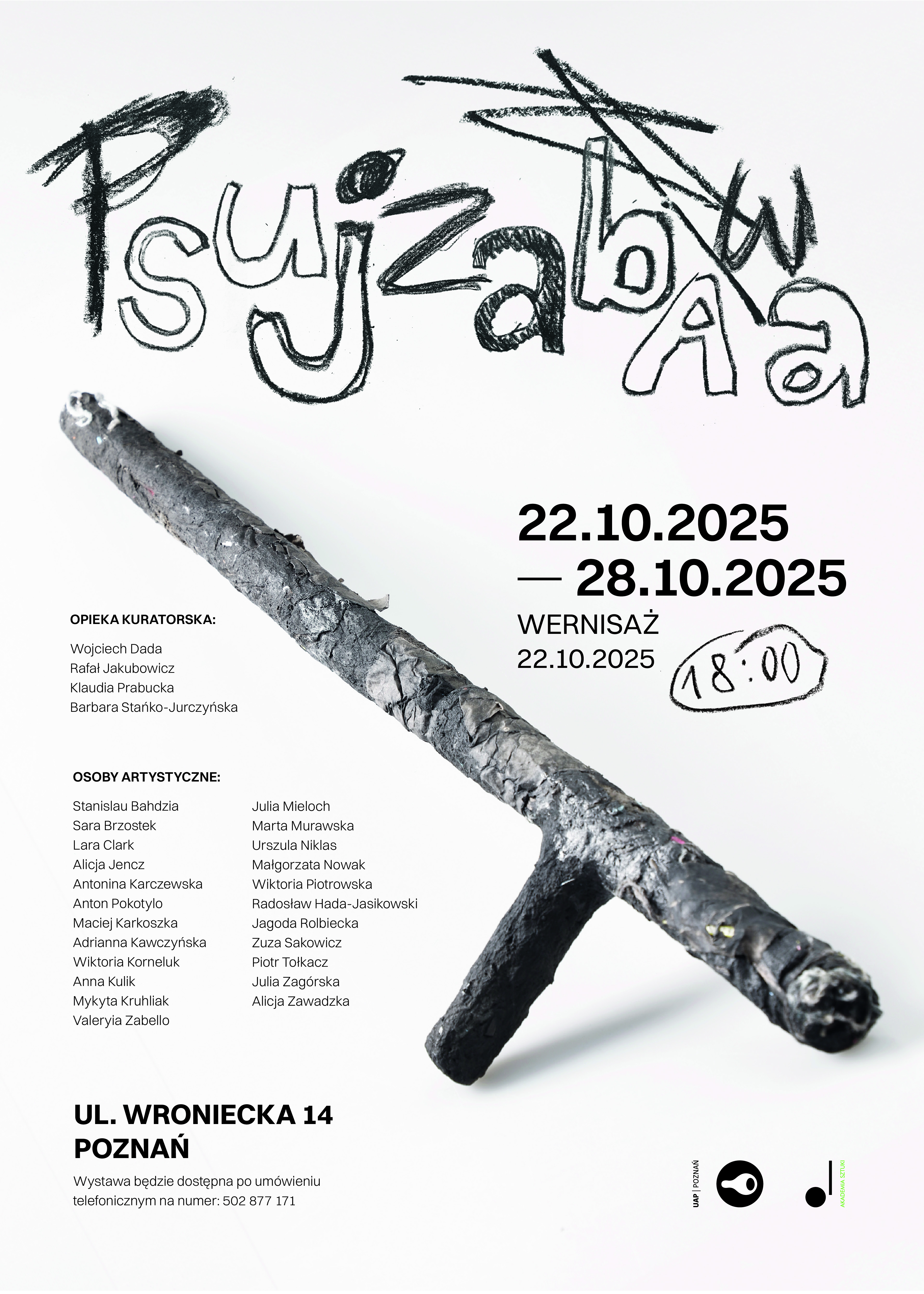 Psujzabwa – wystawa zbiorowa