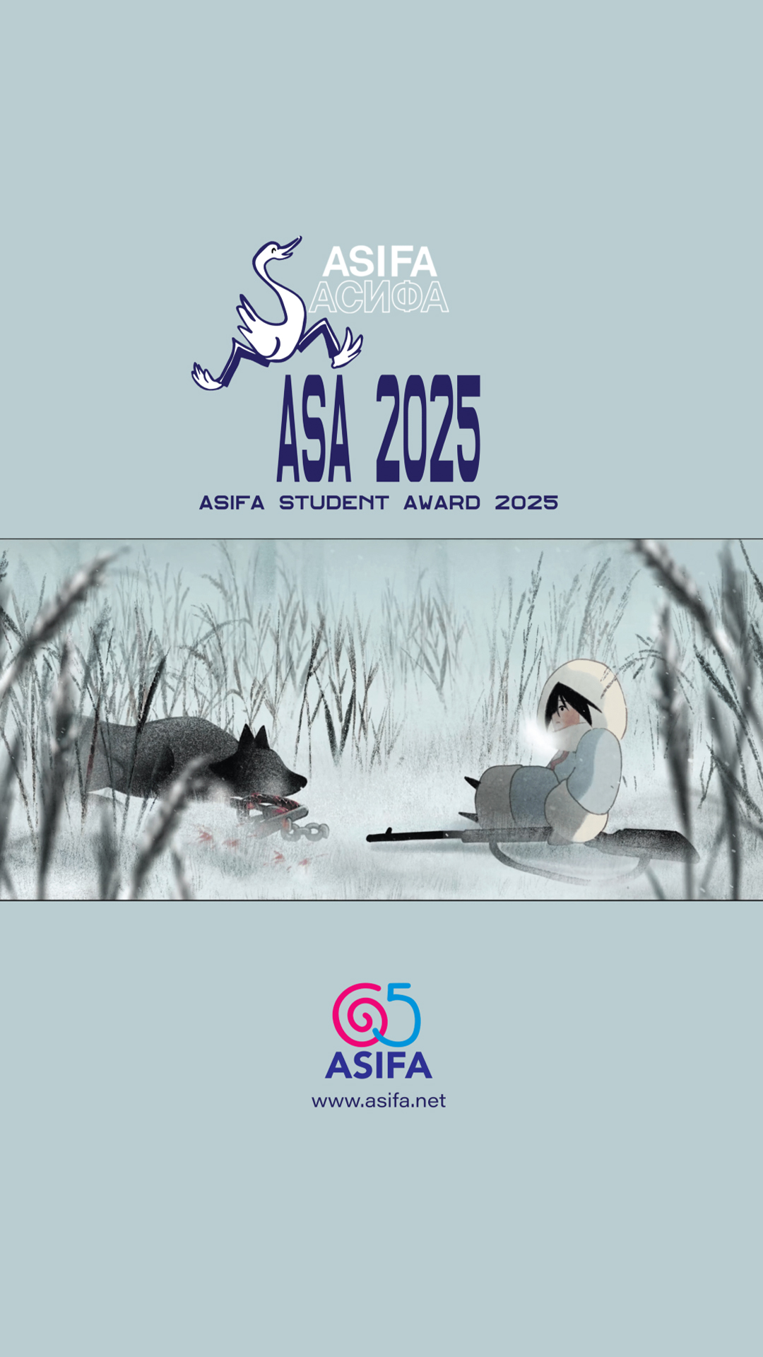 Pokaz animacji | ASIFA Student Award 2025