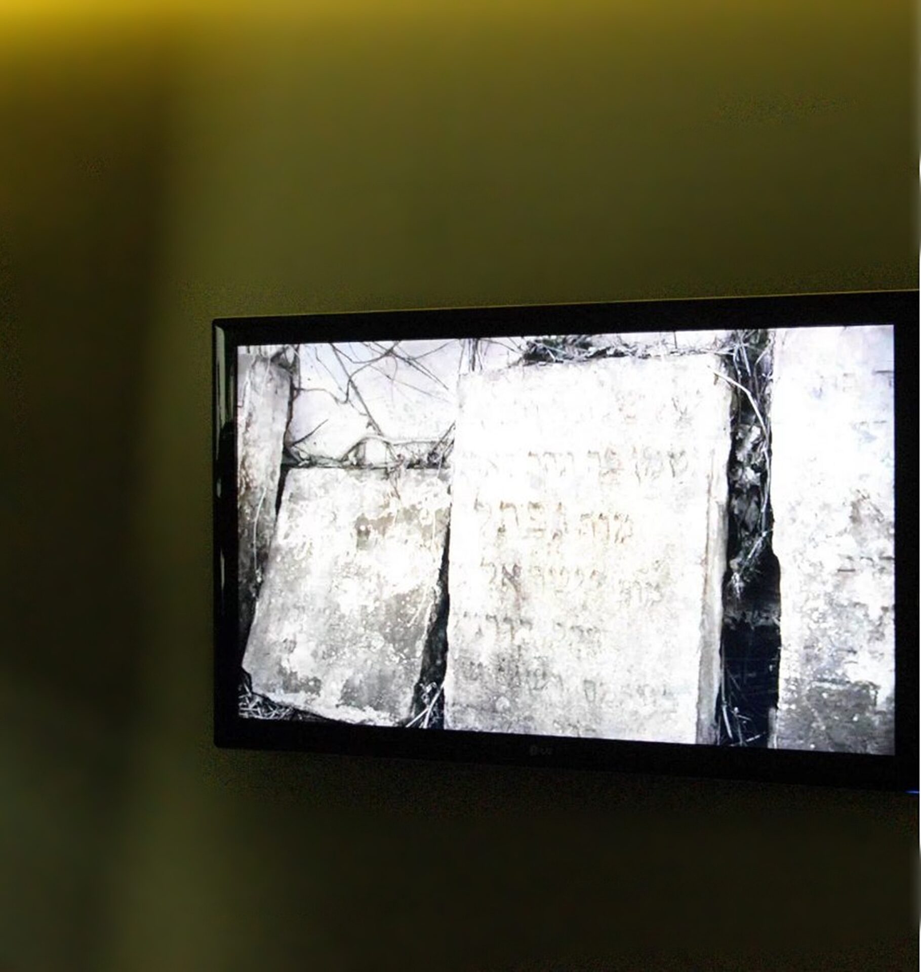 E. Matejko IZBA PAMIĘCI AKIVY EGERA/ projekt i realizacja wnętrza komemoratywnego w Wyższej Szkole Umiejętności Społecznych w Poznaniu, (pow. 25 m²) / patronat: Muzeum Archidiecezjalne w Poznaniu oraz Stowarzyszenie COEXIST / otwarcie odbyło się w ramach jubileuszowego XXV Dnia Judaizmu w Poznaniu (2022)
