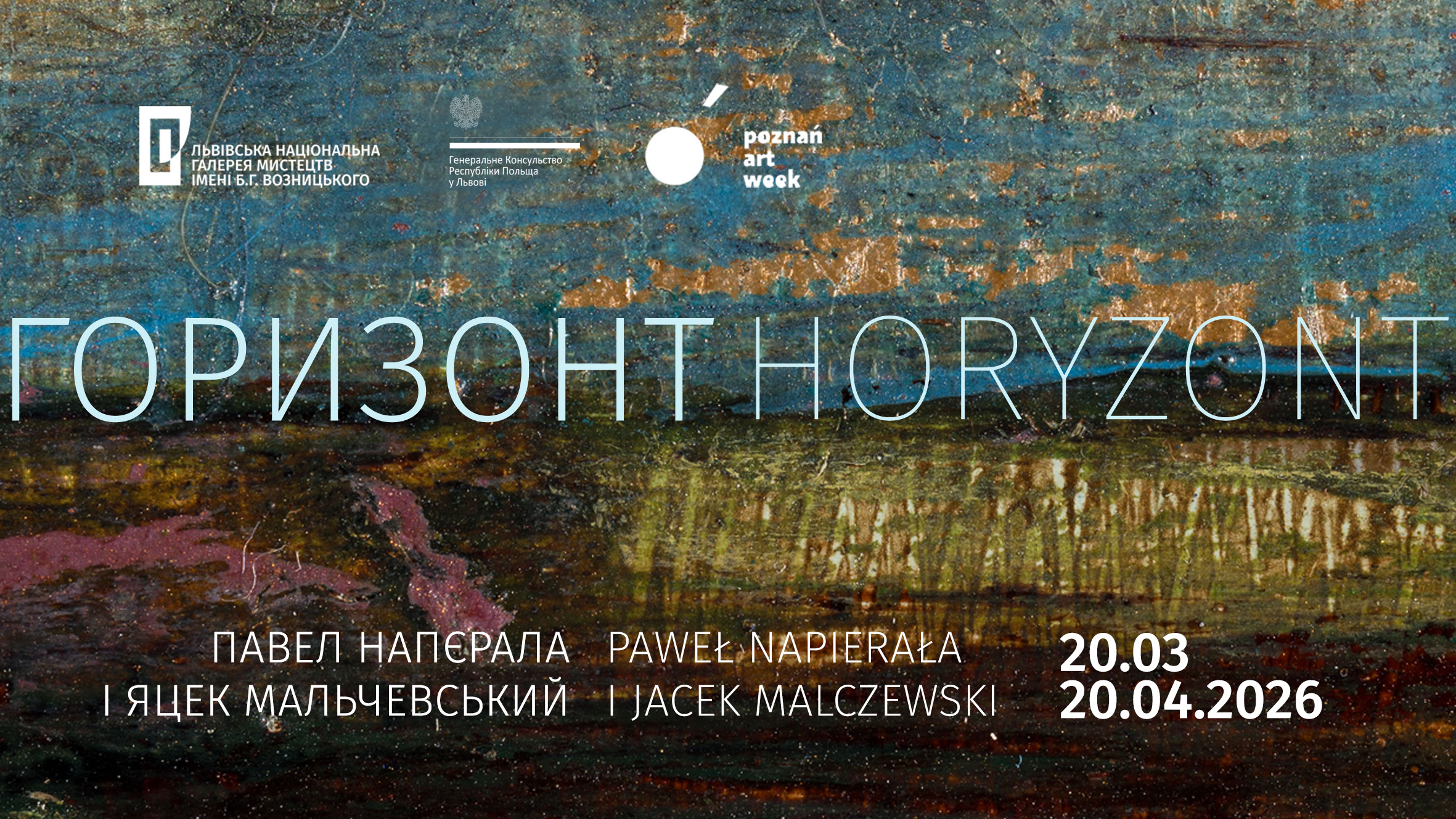 Horyzont | Paweł Napierała i Jacek Malczewski