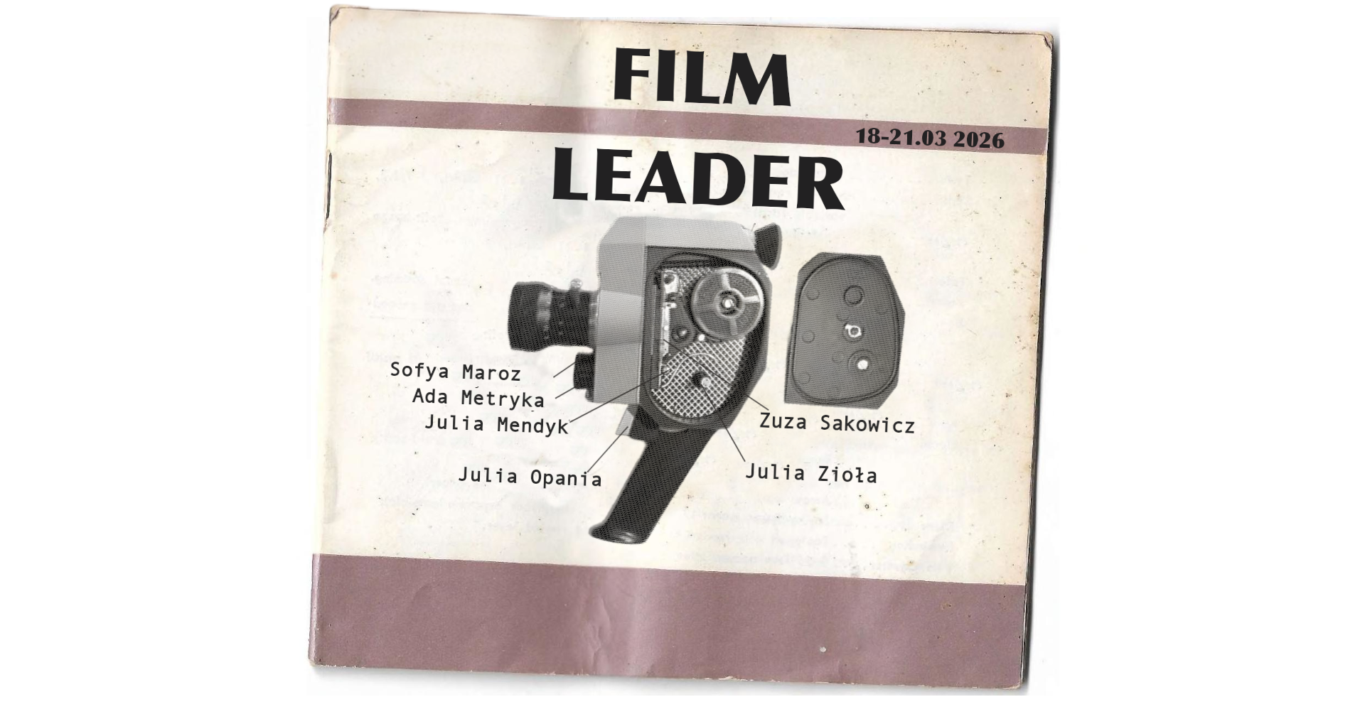 FILM LEADER | wystawa w ramach cyklu EKSPERYMENT 2.0