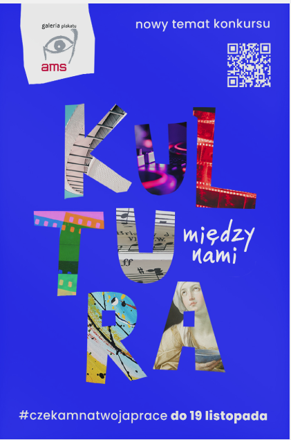 Galeria Plakatu AMS 2026 – 27. edycja konkursu / Kultura między nami